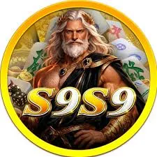 S9S9 - Petualangan Menarik di Dunia Idle